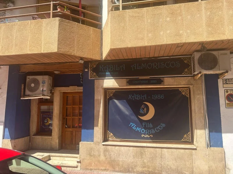 Edificio comercial en Puerto – foto 2
